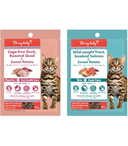 Amazon | 【成猫用 イタリア製 キャットフード 2kg】BWild ビー
